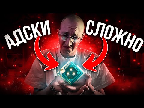 Видео: КАЖДАЯ ИГРА ЗДЕСЬ ЭТО ФИНАЛ ИНТА | СЕРЕГГА В ОГНЕ #27