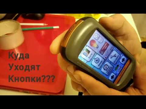 Видео: Ремонт кнопки GARMIN и других гаджетов))