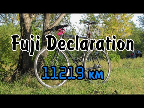 Видео: Fuji Declaration — модификация, пробег 11219 км