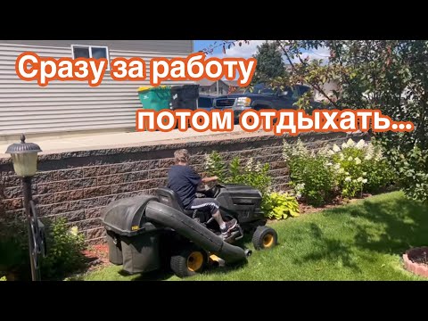 Видео: Сестра Мужа приехала… Взяла ее сразу по делу.. У меня Все работают ‼️