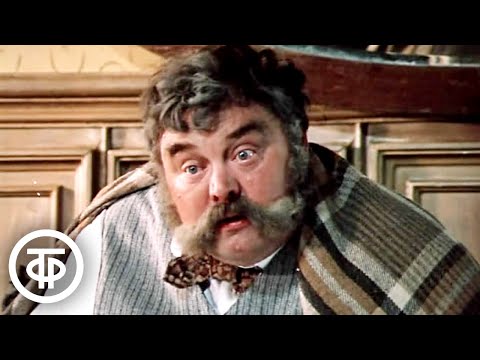 Видео: Мой нежно любимый детектив. Лирическая комедия-детектив (1986)