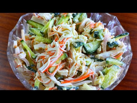 Видео: Салат Мечта, который улетает первым со стола! Салат с кальмарами и крабовыми палочками.