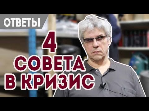 Видео: К чему готовиться автомобилисту? Сколько ходит бензонасос.