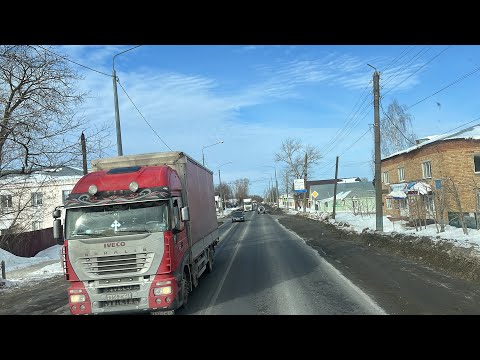 Видео: Добрался до Москвы, весёлая дорога на разгрузке!!! Встреча с Другом!!!
