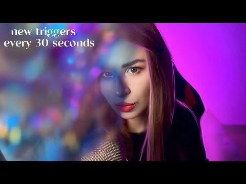 Видео: ASMR change triggers every 30 seconds 💜 АСМР меняю триггер каждые 30 секунд