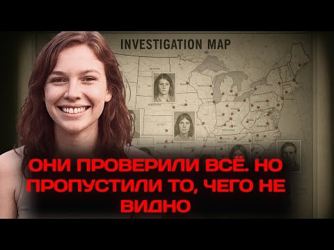 Видео: Кот Видел То, Чего Не Видели Камеры! 🐱👀 Загадка исчезновения из запертой комнаты