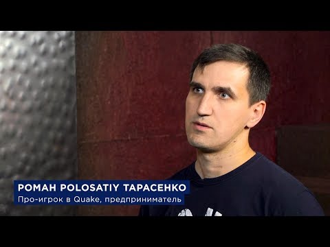 Видео: Polosatiy о Quake Champions и Doom 4: интервью для Geek TV от 27.03.17