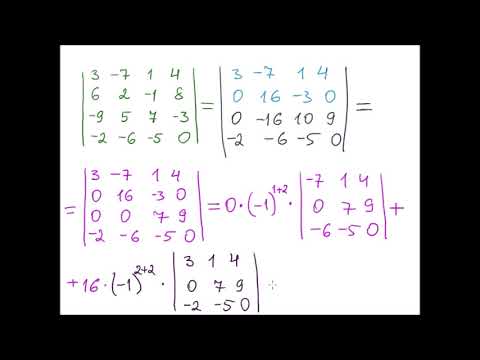 Видео: Определитель 4 порядка  Часть 2