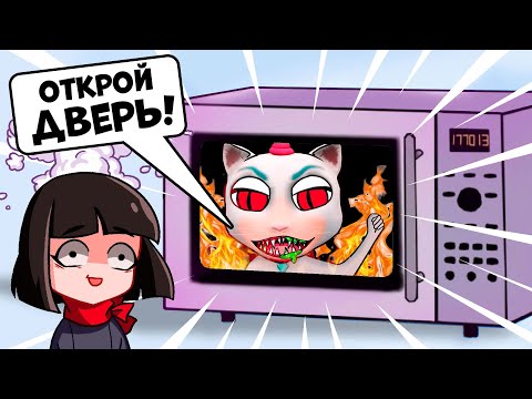 Видео: КУДА ЗАЛЕЗЛА ГОВОРЯЩАЯ КОШКА в Роблокс? Roblox Developers