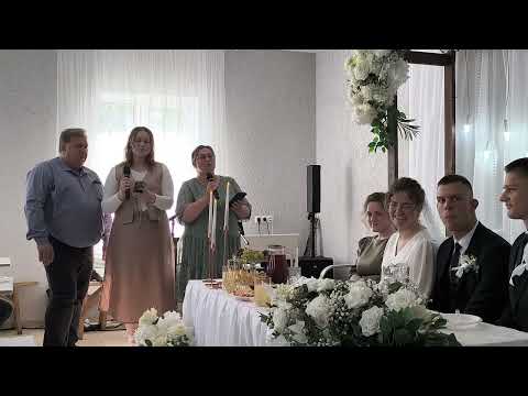 Видео: Свадьба Даниил&Лиза пение г.Рогачев пожелание.