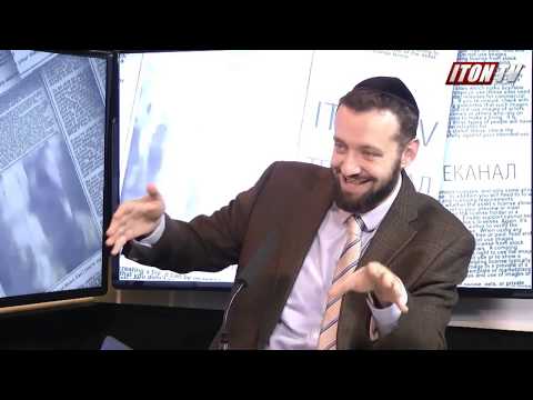 Видео: Рав М.Финкель: Тайны пропавшего Ковчега Завета