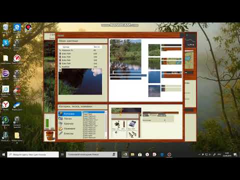 Видео: русская рыбалка 3 оффлайн моя любимая игра