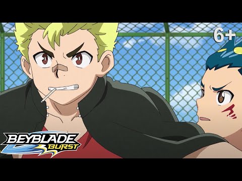 Видео: Beyblade Burst русский | сезон 1 | Эпизод 23 | Одинокий Думсайзор!