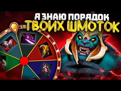 Видео: КОЛЕСО ФОРТУНЫ | ТОП 1 ХУСКАР ОКАЗАЛСЯ ПСИХОЛОГОМ🤣(Ft.Fullhauz)