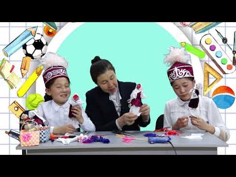 Видео: КЫРГЫЗ КУУРЧАГЫ(ЧИЙ КУУРЧАК)#ЛЕПКА #КОЛӨНӨРЧҮЛҮК#ЭЛТР