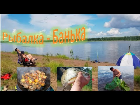 Видео: Ночёвка на Каме  Рыбалка -  Банька.  Классный семейный отдых.