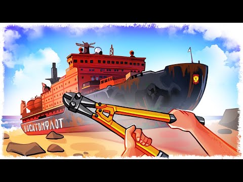 Видео: 8 РЕАЛЬНЫХ ДНЕЙ МЫ НЕ МОГЛИ РАЗОБРАТЬ ЕГО!!!