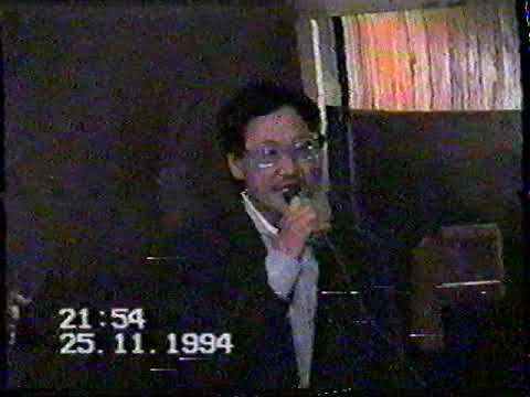Видео: Олохтоох биэрии с. Туора-Кюель 1994 сыл (2 часть)