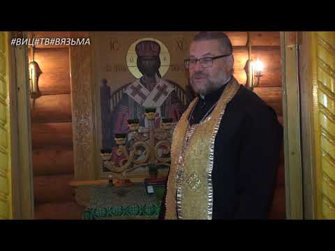 Видео: Что находится за колючей проволокой Вяземского СИЗО?