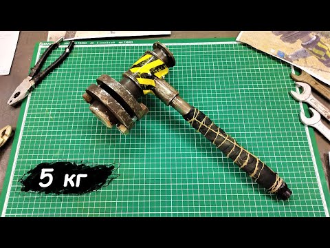 Видео: Этот МОЛОТ из RUST колет ДАЖЕ КАМНИ! 5 кг стали в реальной жизни!