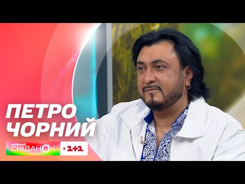 Видео: Петро Чорний про День ромів, роботу над новим кліпом і спілкування із сім'єю