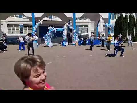 Видео: 24 мая 2024 г.