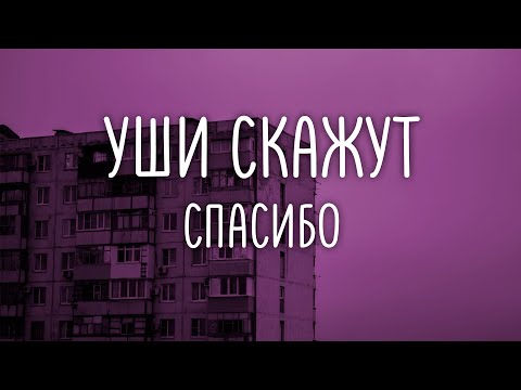 Видео: спокойный phonk / электроника / музыка 2022