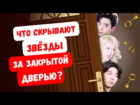 Видео: Нас туда не пустят! Но мы попробуем пройти!￼