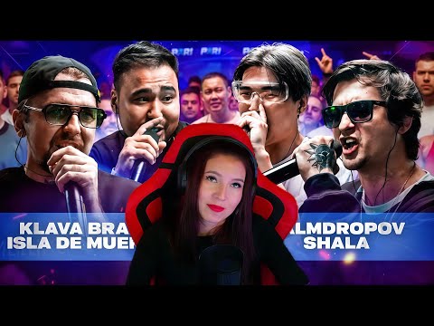 Видео: Реакция на KLAVA BRAVO & ISLA DE MUERTA vs PALMDROPOV & SHALA | КУБОК МЦ
