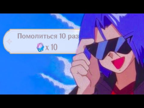 Видео: повторяю фразу «это коршун!» 100 раз