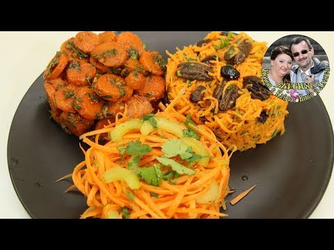 Видео: Кухня Израиля. Морковь и 3 салата, самых популярных и полезных из нее. Вкусно и просто.Кухня в кайф