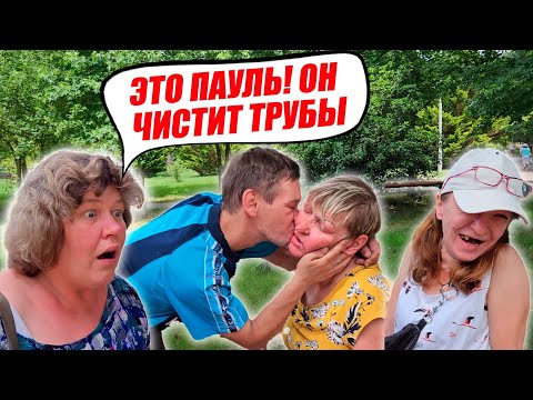 Видео: НЕПОВТОРИМЫЕ ФОРМЫ ЛЮБВИ / СЕЗОН 3 ВЫПУСК 30