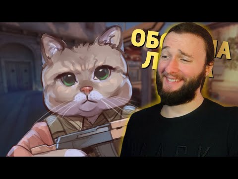Видео: Реакция на Денис Карамышев: Оборона лотка /Counter-Strike 2