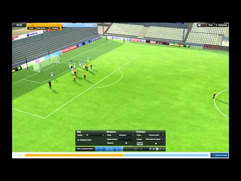 Видео: Football Manager 2012 [Let's Play - Часть 2]