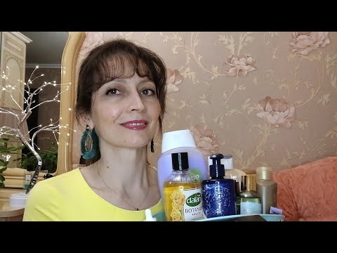 Видео: АСМР. Обзор 🎁 моих 🛍покупочек 🛒 для👝 души 💄и 💅тела. Обзор уходовых средств, косметики.