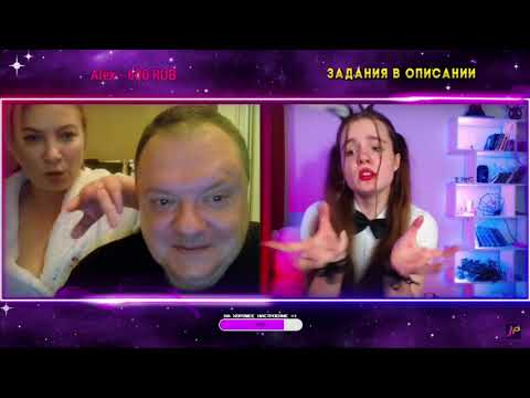 Видео: Джайна. Девушка танцует в чат рулетке 77