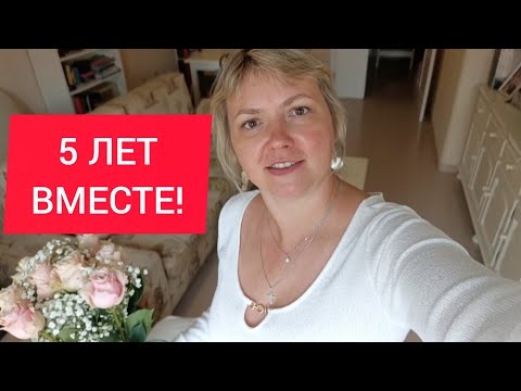 Видео: ДЕРЕВЯННАЯ СВАДЬБА! ПОГУЛЯЛИ НА СЛАВУ! 🥰🔥