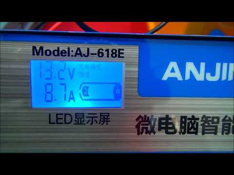Видео: Зарядное устройство с AliExpress  ANJING AJ-618E  для 100 % заряда кальциевого аккумулятора.