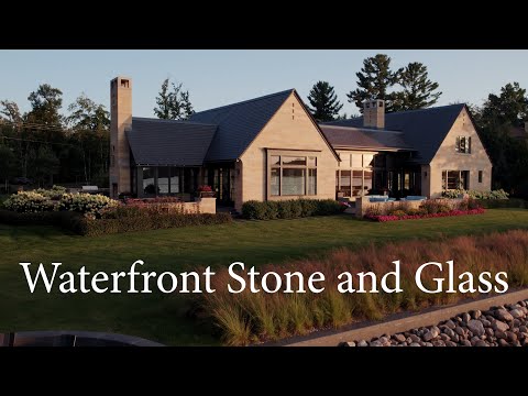 Видео: Лейк-Хоум