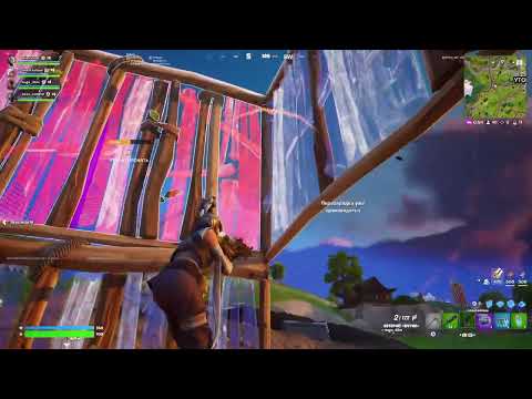 Видео: Fortnite витягніть мене з під машини