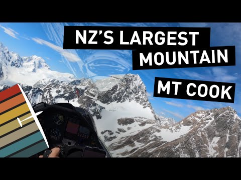 Видео: Самая большая гора Новой Зеландии: давайте ее покорим!