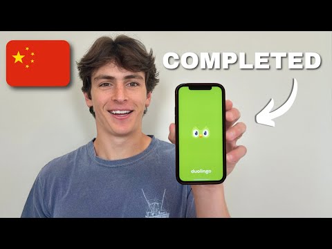 Видео: Я выучил китайский всего за 30 дней, используя Duolingo