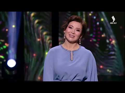 Видео: Айгүл Қосанова - «Қазақ қызы» | Jibek Joly music