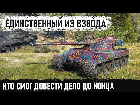 Видео: Барабан на 1950 урона! Вот на что способен batchat 25t когда им управляет профессионал в wot