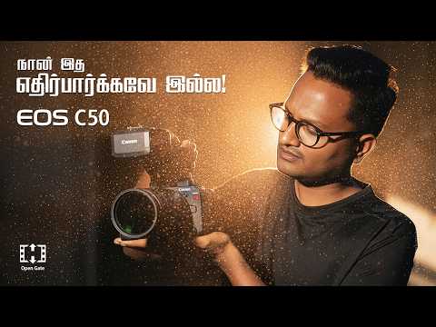 Видео: Я этого не ожидал | Обзор Canon EOS C50