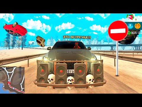 Видео: НАКАЗЫВАЮ ВСТРЕЧКУ С КОВШОМ в GTA CRMP на RODINA RP