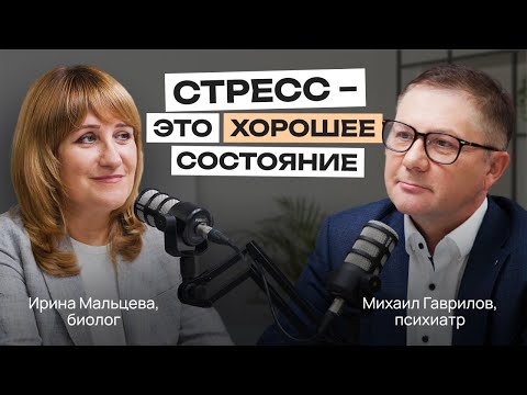 Видео: ЧЕМ РАЗЛИЧАЮТСЯ ДЕПРЕССИЯ и УНЫНИЕ? ПРИЧИНЫ, СИМПТОМЫ и ЛЕЧЕНИЕ