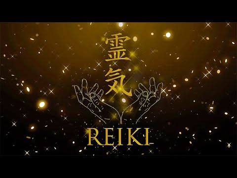 Видео: Музыка Рейки, эмоциональное, физическое, умственное и духовное исцеление, энергия, медитация