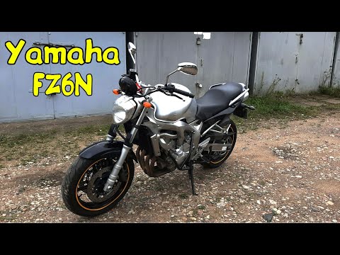 Видео: Мото Подбор#41| Осмотр и оценка Yamaha FZ6N по цене низа рынка| Может ли дешёвое быть хорошим?