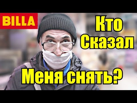 Видео: ПРИНЦЕССА ПРОТИВ - БИЛЛЫ ЛЕГЕНДАРНЫЕ ПАРАШНИЦЫ И СТУХШИЕ СЫРЫ! ВОЗВРАЩЕНИЕ ЛЕГЕНДЫ.